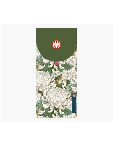 Cartes-cadeaux illustrées - Enveloppe verticale - Thème floral - 9,6 x 21,3 cm - Emballées individuellement sous cellophane - En