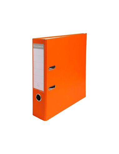 Classeur levier exacompta a4 polypropylène 22/10e dos 80mm coloris orange.