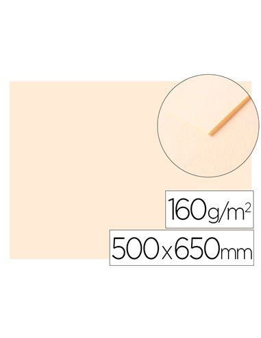 Papier dessin clairefontaine a grain 160g 1 surface grainee 1 lisse 50x65cm paquet 25f coloris ivoire.