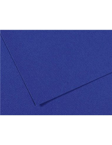 Papier dessin canson feuille mi-teintes n 590 grain gelatine haute teneur coton 160g 50x65cm unicolore outre.