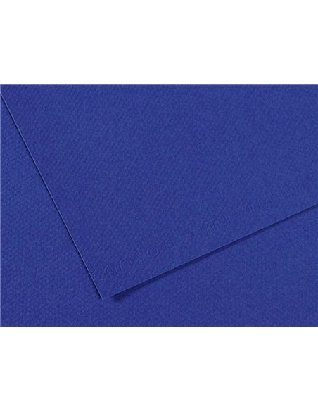 Papier dessin canson feuille mi-teintes n 590 grain gelatine haute teneur coton 160g 50x65cm unicolore outre.