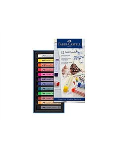 Pastel tendre faber-castell goldfaber studio carré 66mm coloris brillant intense bonne résistance lumière boîte 12u. 2