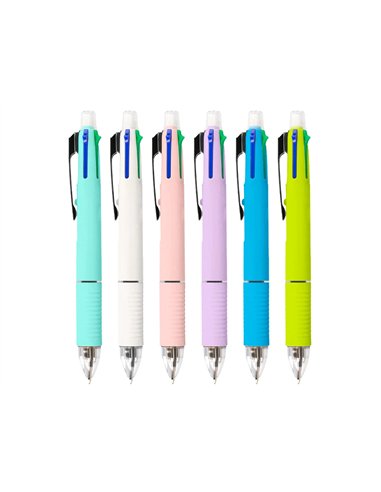 Stylo-bille liderpapel 5 en 1 pointe 0.5mm trait 0.7mm rétractable 4 couleurs d'encre porte-mine 0.5mm gomme.