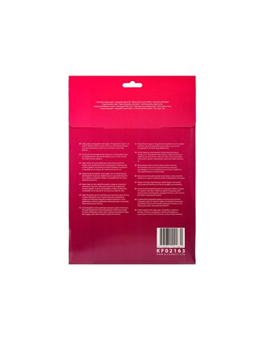 Papier photo q-connect jet d'encre glacé ultra-brillant a4 260g /m2 compatible toute imprimante paquet 20 feuilles.
