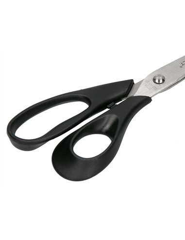 Ciseaux bureau q-connect économique droitier lames inox 210mm branches gainées abs bouts pointus coloris noir.