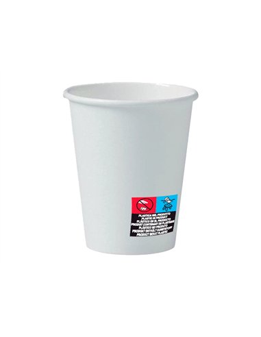 Gobelet en carton coldis de contenance 21cl paquet de 50 blanc.