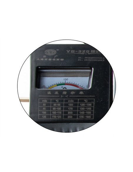 Plastifieuse q-connect professionnelle a3 resistance aux chocs a chaud jusqu'à 200 mc 4 rouleaux vitesse.