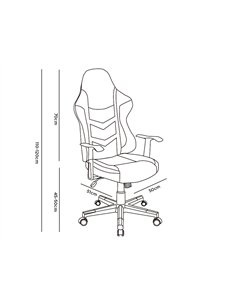 Chaise gaming q-connect orvieto simil cuir base metallique haut max 1200 larg 500 prof 510mm roues premium noir-rouge. 2