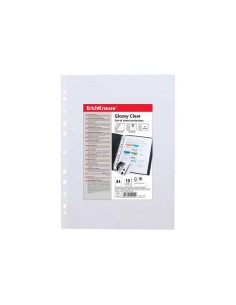 Lot de 10 pochettes multi-perforations Erichkrause A4 60 microns - 11 trous - Finition transparente brillante