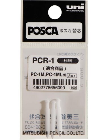 Lot de 3 recharges de feutre Uni-ball PC-1M - Pointe 0,7 mm